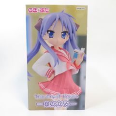 わたなれ 甘織れな子 Trio-Try-iT Figure フィギュア - メルカリ