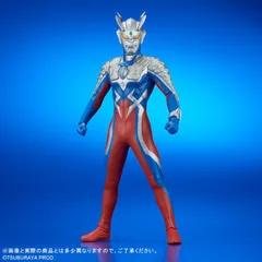 ウルトラマンゼロ Ver.2
