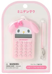 2026年最新】マイメロディ 電卓の人気アイテム - メルカリ