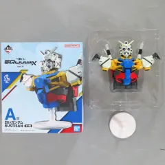 【中古】フィギュア 白いガンダム 「一番くじ 機動戦士Gundam GQuuuuuuX(ジークアクス) vol.4」 BUSTISAN A賞 フィギュア