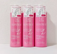 ヘパトリート 薬用保湿化粧水 380mL × 3本セットのサムネイル