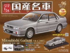 中古】NGCソフト カイジュウの島～アメージングアイランド～ - メルカリ