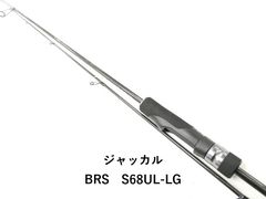 GSW-C68SUL ジャッカル - メルカリ