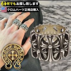 正規店本人購入】ChromeHearts セメタリークロスリング JP23号 - メルカリ