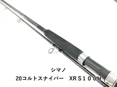 2026年最新】コルトスナイパーxr s100hの人気アイテム - メルカリ