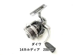 ダイワ 14 カルディア2004 - メルカリ