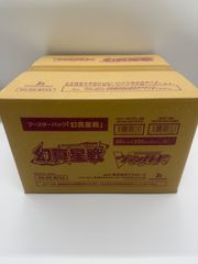 ヴァンガード 幻真星戦 1カートン 未開封 即購入OK - メルカリ