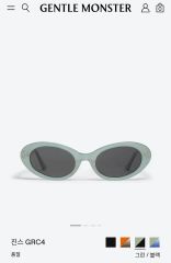 BLANC.. B0044mt サングラス TEAL/S.GRY - メルカリ