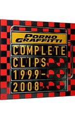 ポルノグラフィティ/COMPLETE CLIPS 1999-2008 - メルカリ