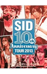 DVD／SID 10th Anniversary Tour 2013〜福岡 海の中道海浜公園 野外劇場〜のサムネイル