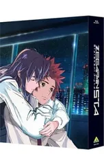 2026年最新】ゼーガペインの人気アイテム - メルカリ