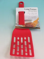 MARNA マーナ ■ LONG TURNER ロングターナー RED レッド K-181R フライ返し 赤色 調理器具 ■ 2011年7月12日 新品 未使用（販売終了品）のサムネイル