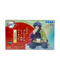 新品 鬼滅の刃 冨岡義勇 プレミアム ちょこのせ フィギュア *c - メルカリ