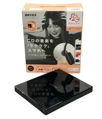 バッファロー スマートフォン用CDレコーダー RR-C1-BK/N BUFFALOのサムネイル