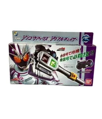 2026年最新】仮面ライダージオウ タッチ変槍 dxジカンデスピアの人気