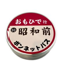 モビール HONDA SHIHO × COBATOPAN コバトパン工場 - メルカリ