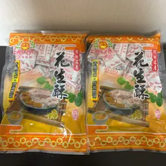 「2袋セット」台湾 澎湖名物 正一 奶油花生酥 バターピーナッツクッキー お菓子 キャンディー 270gのサムネイル