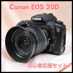 ✨Canon EOS 20D 名機 デジタル一眼レフ EFレンズセット✨ - メルカリ