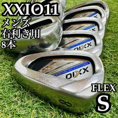 カスタムレッド】11代目ゼクシオ XXIO11 メンズアイアンセット 6本 S