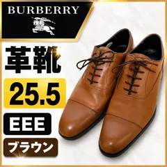 BURBERRY 革靴 25.5 EEE ブラウンのサムネイル