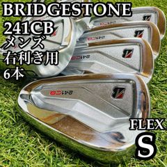 【良品】13代目ゼクシオ XXIO13 1W 3W 4UT レディース3本セット 良品】13代目ゼクシオ XXIO13 1W 3W 4UT レディース3本セット - メルカリ