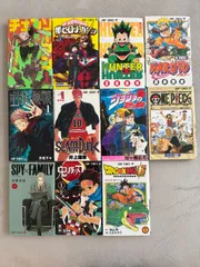 【豪華11冊セット】ジャンプ名作 コミックス 第1巻まとめ売り【ONE PIECE他】