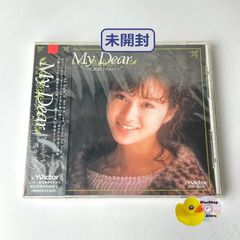 二名敦子 / him [廃盤] シティポップ 1986年盤 / 旧規格 VDR-1275 [N13
