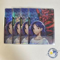 ガルラガンザーク 神アート - メルカリ