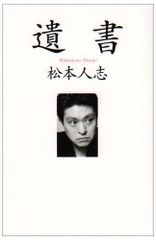 新品]異世界ありがとう (1-8巻 最新刊) - メルカリ