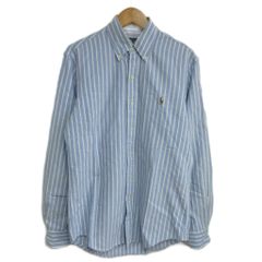 AMI PARIS アミパリス ストライプ長袖シャツ L ホワイト ライトブルー