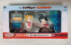 ハイキュー 一番くじ ラストワン賞 ちびきゅんキャラ 研磨 黒尾 セット