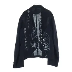 2026年最新】yohji yamamoto pour homme リネンの人気アイテム - メルカリ