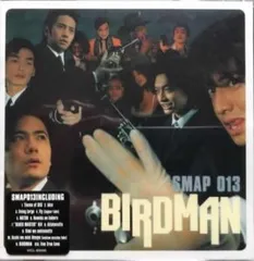 2026年最新】SMAP BIRDMANの人気アイテム - メルカリ