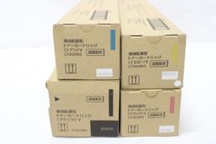 NTT西日本 muratec トナーカートリッジ まとめ売り - メルカリ