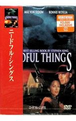 DVD／高橋真梨子 Song For You - メルカリ