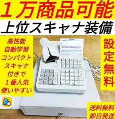 シャープ最上位レジスターER-A411 純正品 855005 - メルカリ