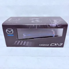 【中古品】MAZDA 魂動 CX-3 ダイナミックブルーマイカ 1/43のサムネイル