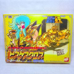 聖闘士星矢 Ω ペガサス光牙 クロストーンペンダント 水晶 プレバン