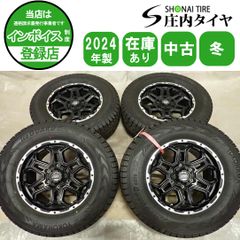 4本SET 会社宛 送料無料 16×6.5J BBS RG362 アルミホイール 5穴 PCD 