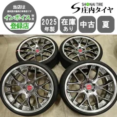夏4本SET 会社宛 送料無料 245/30R20×9J 90Y ファルケン AZENIS FK520L 2025年製 WEDS マーベリック 1307M アルミ アルファード NO,F8674のサムネイル