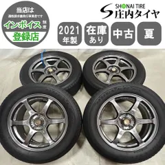 夏4本 会社宛 送料無料 225/60R17×7.5J 99H ブリヂストン デューラー H/L 2021年製 ボルクレーシング VR-G2 アルミ アルファード NO,F7626のサムネイル