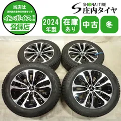 冬4本 会社宛 送料無料 235/60R18×8J 107Q ヨコハマ アイスガード G075 2024年製 メルセデス ベンツ GLCクラス X254 純正 アルミ NO,I2529のサムネイル