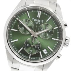 ベルト訳あり パネライ PANERAI PAM00024 ルミノール サブマーシブル