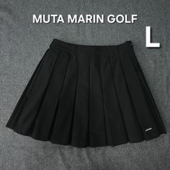 muta グリーン プリーツスカート - メルカリ