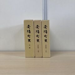 遊戯王 三幻神 ARTWORK SERIES 掛軸のみ ミニ掛軸 - メルカリ