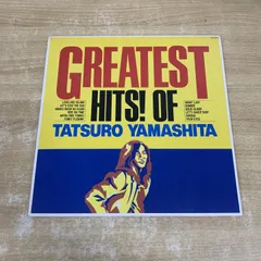2026年最新】山下達郎 greatest hitsの人気アイテム - メルカリ