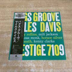 △01)【1点限り!】石森章太郎選集 ミュータント・サブ/全3巻セット/虫