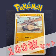 クレジットカード ステッカー ワンピース エース スモールチップ