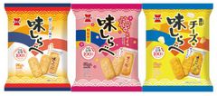 ◎1セット限り】岩塚製菓 味しらべ濃厚チーズ味280g×3袋おまとめセット