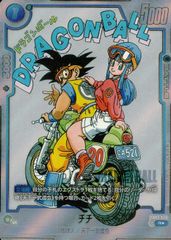 未使用　極美品　ドラゴンボールフュージョンワールド　チチ　パラレル ドラゴンボールフュージョンワールド チチ パラレル(漫画イラスト